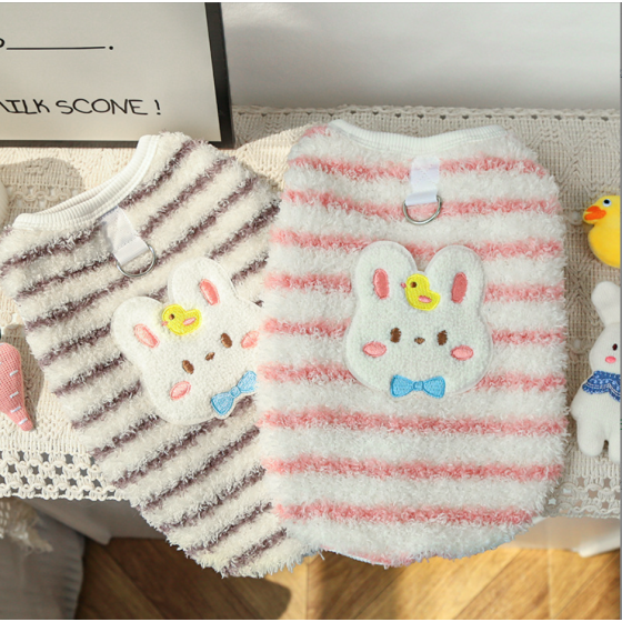 Autumn Winter Flannel Warm Vest for Cats, Teacup Dogs, Teddy Puppies